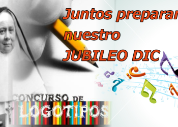 Gran entusiasmo por concurso de Logotipos e himnos DIC